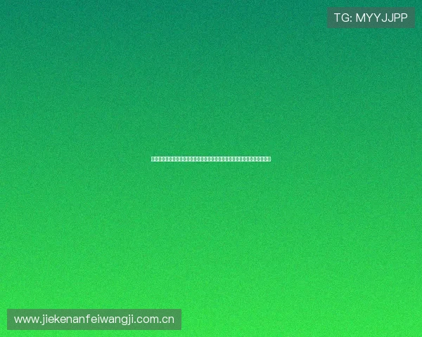 深入剖析世界杯阿根廷队与阿尔及利亚队的防守体系及其在比赛中的实际效果 深入剖析世界杯阿根廷队与阿尔及利亚队的防守体系及其在比赛中的实际效果