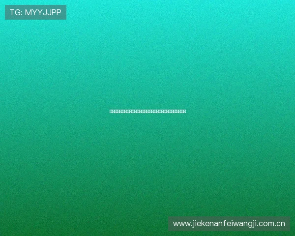 海星体育电脑版下载安装方法,畅享世界杯直播、赛事分析与精彩报道 海星体育电脑版下载安装方法,畅享世界杯直播、赛事分析与精彩报道