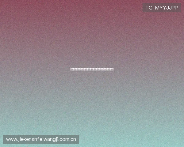 海上皇宫真人娱乐在世界杯期间提供丰富的体育竞猜与互动活动 海上皇宫真人娱乐在世界杯期间提供丰富的体育竞猜与互动活动