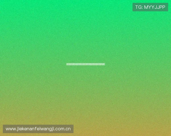 真人斗牛网址：体育网站独家报道世界杯明星球员的精彩表现